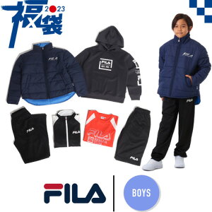 フィラ（FILA） 2023年新春福袋 FILA スポーツ ボーイズ 6点セット 142-723MLT （キッズ）