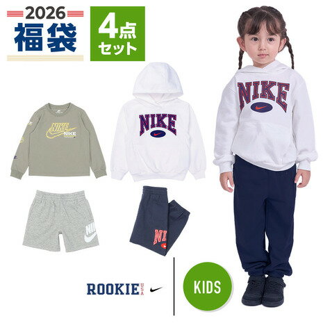 ナイキ（NIKE）（キッズ）2026年新春福袋 スポーツ 子供 キッズ 4点セット ホワイト パーカー 長袖Tシャツ スウェットパンツ ハーフパンツのサムネイル