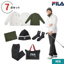 フィラ（FILA） 2022年新春福袋 フィラ ゴルフ メンズ 7点セット 781102 -MIX （メンズ）