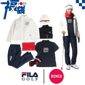 フィラ（FILA）（レディース）2023年新春福袋 FILA ゴルフ レディース 7点セット 792100-MIX