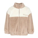 【最大7万ポイントバック!要エントリー&抽選★5/1限定】フィラ(FILA)(キッズ)ジュニア ガールズ ボアジャケット 1447251-BE