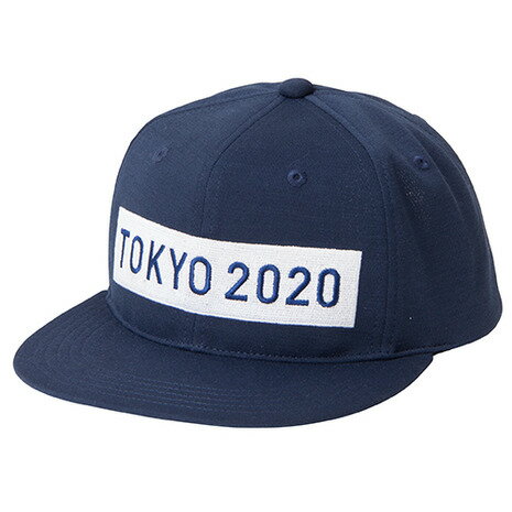 アシックス（ASICS） キャップ(東京2020オリンピックエンブレム) XA545X.EM51 （メンズ、レディース）