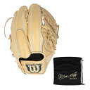 ウイルソン(Wilson)(メンズ、レディース)硬式用グラブ 投手用 野球グローブ 一般 Wilson Staff DUAL DP ブロンド ウィルソン デュア...