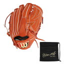 ウイルソン(Wilson)(メンズ)硬式用グラブ 投手用 野球グローブ 一般 スタッフ DUAL D1 WBW102862