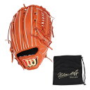 ウイルソン(Wilson)(メンズ)硬式用グラブ 投手用 ユーティリティ用 野球グローブ 一般 スタッフ デュアル 33型 WBW102886