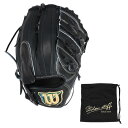 ウイルソン(Wilson)(メンズ)硬式用グラブ 投手用 野球グローブ 一般 AW DUAL WBW103630
