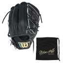 ウイルソン(Wilson)(メンズ)硬式用グラブ 投手用 野球グローブ 一般 AW DUAL WBW103634