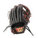 ウイルソン(Wilson)(メンズ)硬式用グラブ 内野手用 野球グローブ staff DUAL 86 WBW101065
