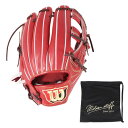 ウイルソン(Wilson)(メンズ)硬式用グラブ 内野手用 野球グローブ 一般 WS DUAL D5型 WBW101055