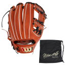 ウイルソン(Wilson)(メンズ)硬式用グラブ 内野手用 野球グローブ 一般 DUAL 86型 WBW102901