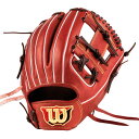 ウイルソン(Wilson)(メンズ)硬式用グラブ 内野手用 野球グローブ 一般 WILSON STAFF DUAL 87型 WBW101067