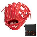 ミズノ(MIZUNO)(メンズ)硬式用 グラブ 内野手用 グローバルエリート ジャパン 野球グローブ 1AJGH29313 70