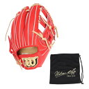 ウイルソン(Wilson)(メンズ)硬式用グラブ 内野手用 野球グローブ 一般 スタッフ デュアル D5型 WBW103247