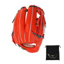 ミズノ(MIZUNO)(メンズ)硬式用グラブ 内野手用 野球グローブ グローバルエリート Hselection SIGNA FFバンド 23AW 1AJGH29523 52