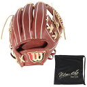 ウイルソン(Wilson)(メンズ)硬式用グラブ 内野手用 野球グローブ 一般 WS DUAL 86型 WBW102042
