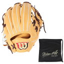 ウイルソン(Wilson)(メンズ)硬式用グラブ 内野手用 野球グローブ 一般 WS DUAL 1723型 WBW102045