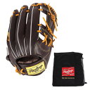 ローリングス(Rawlings)(メンズ)硬式用グラブ 内野手用 野球グローブ 一般 プロプリファード モカ GH4PRNP6FS-MO/GT