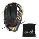 ウイルソン(Wilson)(メンズ)硬式用グラブ 内野手用 野球グローブ 一般 AW ワナビーヒーロー デュアル WBW103653