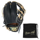 ウイルソン(Wilson)(メンズ)硬式用グラブ 内野手用 野球グローブ 一般 AW ワナビーヒーロー デュアル WBW103657