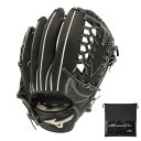 ミズノ(MIZUNO)(メンズ)硬式用グラブ 内野手用 野球グローブ 一般 ミズノプロ A51 BSS 1AJGH11313 092【お一人様一点まで】