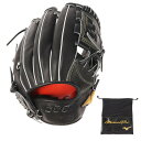 ミズノ(MIZUNO)(メンズ)硬式用グラブ 内野手用 野球グローブ ミズノプロ BSS 5DNAテクノロジー 1AJGH28203 09 お一人様一点まで