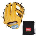 ローリングス(Rawlings)(メンズ)硬式用グラブ 内野手用 野球グローブ 一般 プロプリファード GH5FPRN62-GT