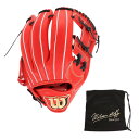 ウイルソン(Wilson)(メンズ)硬式用グラブ 内野手用 野球グローブ 一般 DUAL 1723型 WBW101703