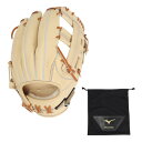 ミズノ(MIZUNO)(メンズ)硬式用グラブ 内野手用 野球グローブ 一般 グローバルエリート Hselection SIGNA AXI 1AJGH31413 ...