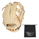 ミズノ(MIZUNO)(メンズ)硬式用グラブ 内野手用 野球グローブ 一般 グローバルエリート Hselection SIGNA AXI 1AJGH31423 8049