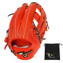 ミズノ(MIZUNO)(メンズ)硬式用グラブ 内野手用 グローバルエリート Hselection SIGNA αラインタイプ 1AJGH28523 52