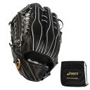 アシックス(ASICS)(メンズ)硬式用グラブ 外野手用 左投げ 野球グローブ 一般 ゴールドステージ GOLDSTAGE 3121B132.001.RH
