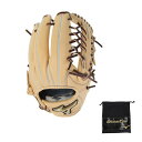 ミズノ(MIZUNO)(メンズ)硬式用グラブ 外野手用 野球グローブ グローバルエリート ∞インフィニティNEO 23AW 1AJGH29907 80
