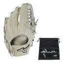 ミズノ(MIZUNO)(メンズ)硬式用 グラブ 外野手用 ミズノプロ A51 BSS 野球グローブ 一般 1AJGH11607 05 お一人様一点まで