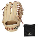ミズノ(MIZUNO)(メンズ)硬式用グラブ 外野手用 野球グローブ 一般 グローバルエリート Hselection SIGNA AXI 1AJGH31407 ...