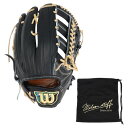ウイルソン(Wilson)(メンズ)硬式用グラブ 外野手用 野球グローブ 一般 ワナビーヒーロー デュアル WBW103666