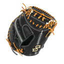 エスエスケイ(SSK)(メンズ)硬式用グラブ 捕手用 野球グローブ proedge プロエッジ 一般 AKBM04424-9047