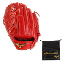 ミズノ(MIZUNO)(メンズ)硬式用 グラブ 投手用 ミズノプロ Classic BSS 野球グローブ 一般 1AJGH30001 46H お一人様一点まで