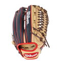 ウイルソン（Wilson）（メンズ）軟式用グラブ ワナビーヒーロー デュアル 33P ピッチャー 投手用 野球グローブ 一般 WTARHH33P70NVS 1