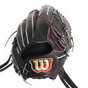 ウイルソン（Wilson）（メンズ）軟式用グラブ ピッチャー 投手用 野球グローブ 一般 BASIC LAB DUAL D1型 WBW101155