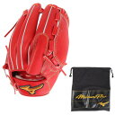 ミズノ(MIZUNO)(メンズ)軟式用グラブ 投手用 ミズノプロ Classic BSS 野球グローブ 一般 1AJGR30011 46 お一人様一点まで