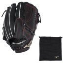 ミズノ(MIZUNO)(メンズ、レディース)軟式用グラブ 投手用 野球グローブ 一般 グローバルエリート Hselection SIGNA AXI 1AJGR3...