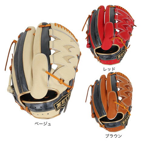 楽天市場】投手用 軟式グラブ(グローブ・ミット|野球・ソフト 楽天市場】投手用 軟式グラブ(グローブ・ミット|野球・ソフト