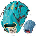 ローリングス（Rawlings）（メンズ）軟式用グラブ 投手用 ハイパーテックカラーズ A15W GR4HTCA15W