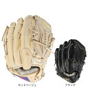 ローリングス(Rawlings)(メンズ)軟式用グラブ 投手用 一般 プロエクセルウィザード 02 GR4HW2A15MG