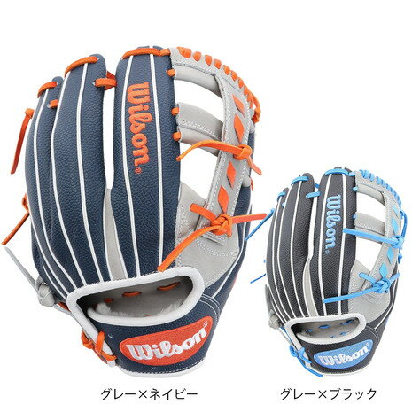 ウイルソン（Wilson）（メンズ）軟式用グラブ 内野手 野球グローブ 一般 Wannabe Hero デュアル 27型 WBW100933 WBW100934