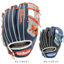 ウイルソン（Wilson）（メンズ）軟式用グラブ 内野手 野球グローブ 一般 Wannabe Hero デュアル 86型 WBW100937 WBW100938