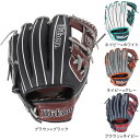 ウイルソン(Wilson)(メンズ)軟式用グラブ 内野手 野球グローブ 一般 ワナビーヒーローデュアル 86型 WBW1015