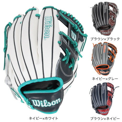 楽天市場】ウィルソン グローブ 87 型(野球・ソフトボール 楽天市場】ウィルソン グローブ 87 型(野球・ソフトボール