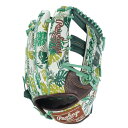 ローリングス(Rawlings)(メンズ)軟式用グラブ 内野手 野球グローブ 一般 HOHグラフィック2023 GR3FHGCK4-CHO/DGRN