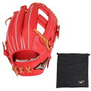 ミズノ(MIZUNO)(メンズ)軟式用グラブ 内野手 野球グローブ グローバルエリート Hselection SIGNA AXI 24AW 1AJGR31713...